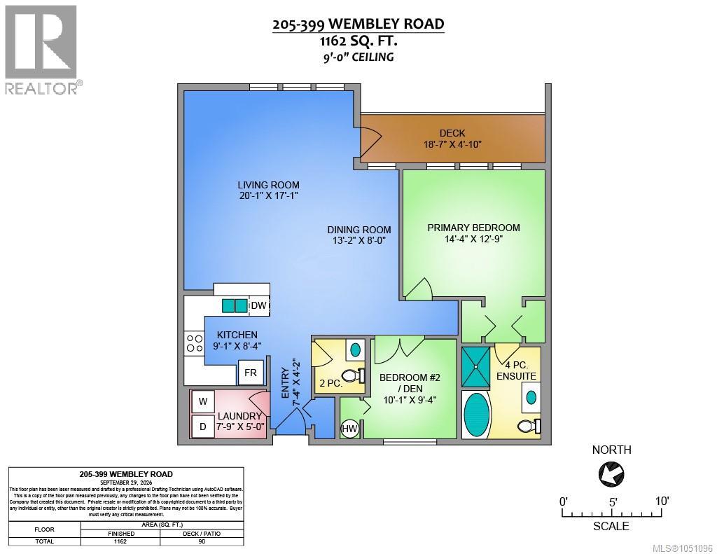 205 399 Wembley Rd, Parksville, British Columbia  V9P 0A6 - Photo 12 - 1051096