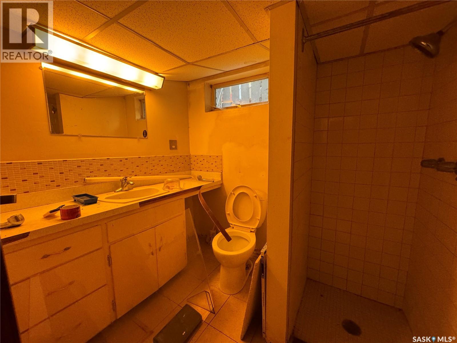 1571 Athol Street, Regina, Saskatchewan  S4T 3C9 - Photo 25 - SK051054