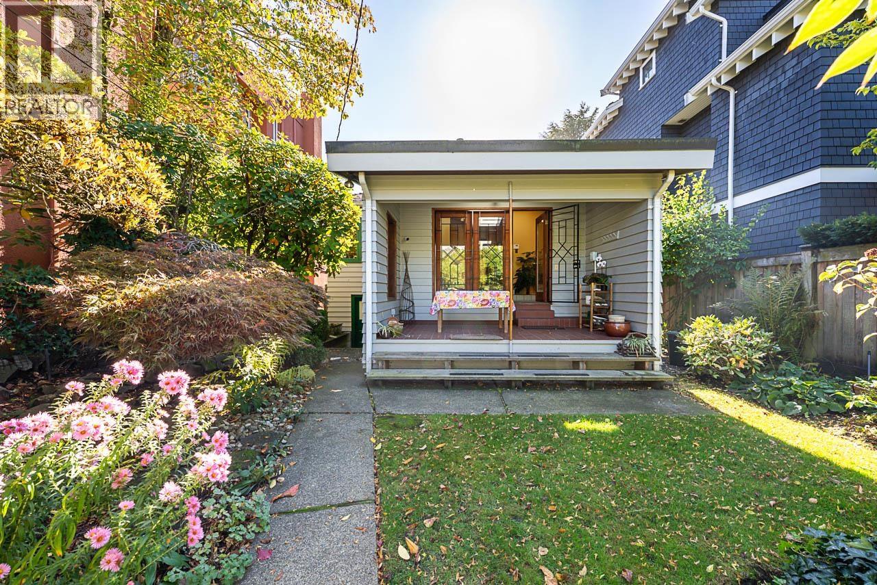 1881 Whyte Avenue, Vancouver, British Columbia  V6J 1B1 - Photo 29 - R3175160