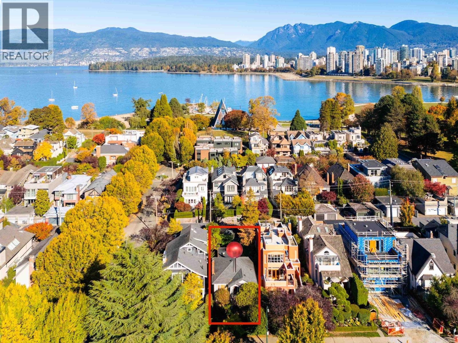 1881 Whyte Avenue, Vancouver, British Columbia  V6J 1B1 - Photo 3 - R3175160