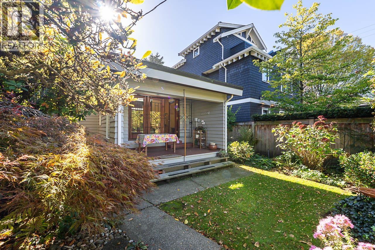 1881 Whyte Avenue, Vancouver, British Columbia  V6J 1B1 - Photo 30 - R3175160