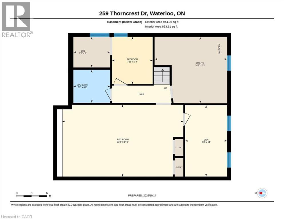 259 Thorncrest Drive, Waterloo, Ontario  N2L 4L2 - Photo 42 - 40871065