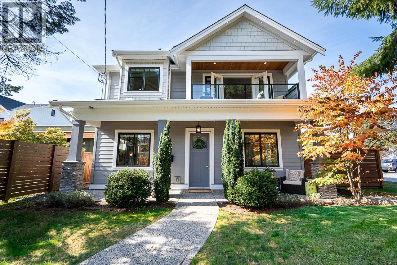 1745 ENDERBY AVENUE, delta, British Columbia