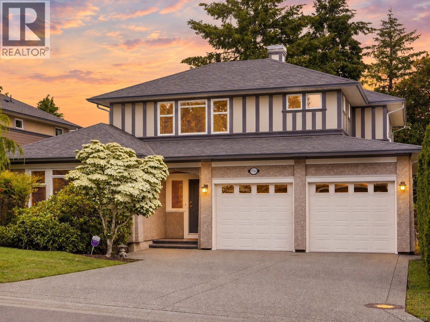 2286 Hazelton Pl, Saanich, British Columbia