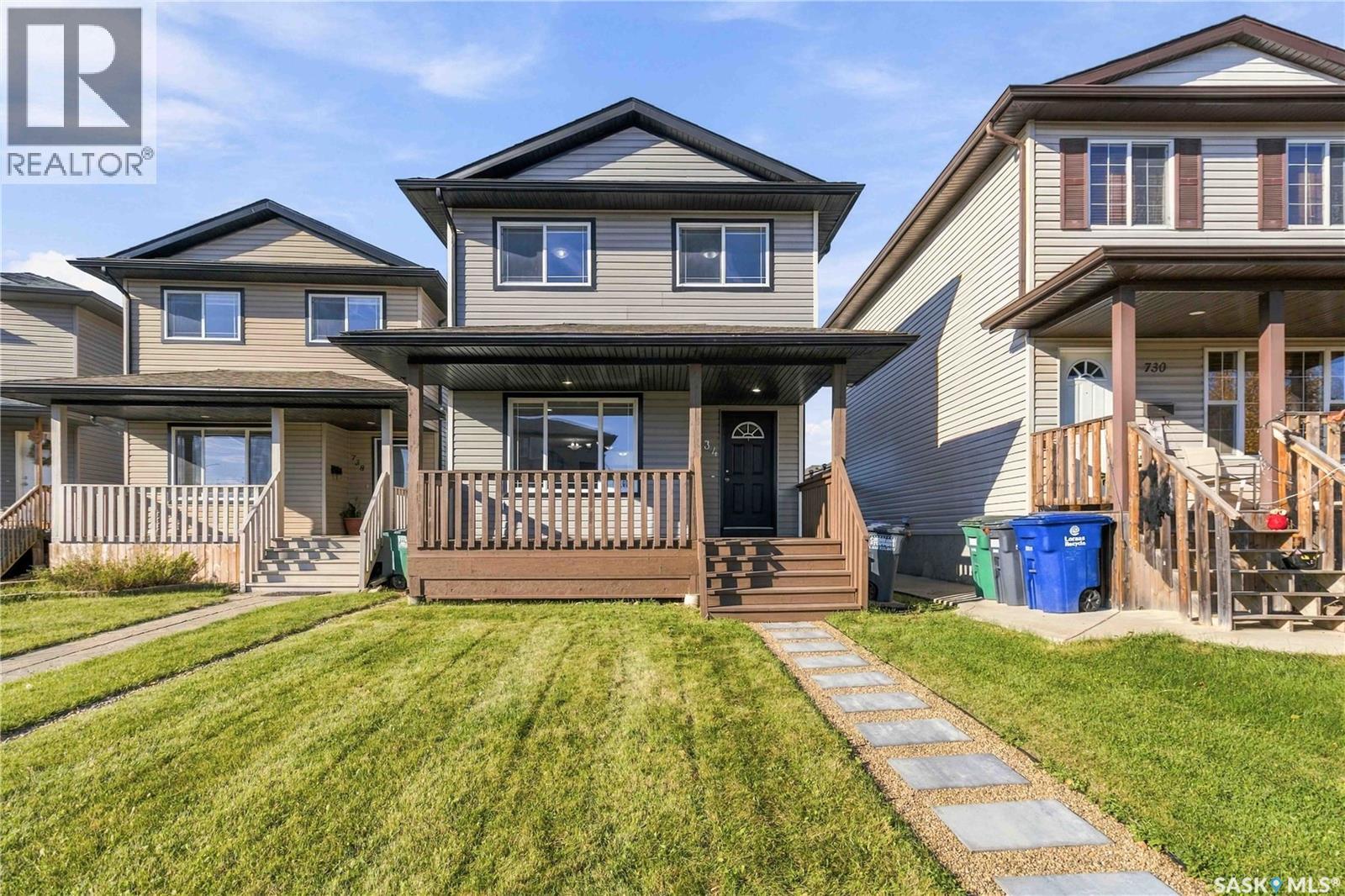 734 Lamarsh Lane, Saskatoon, Saskatchewan  S0K 4S3 - Photo 1 - SK051077