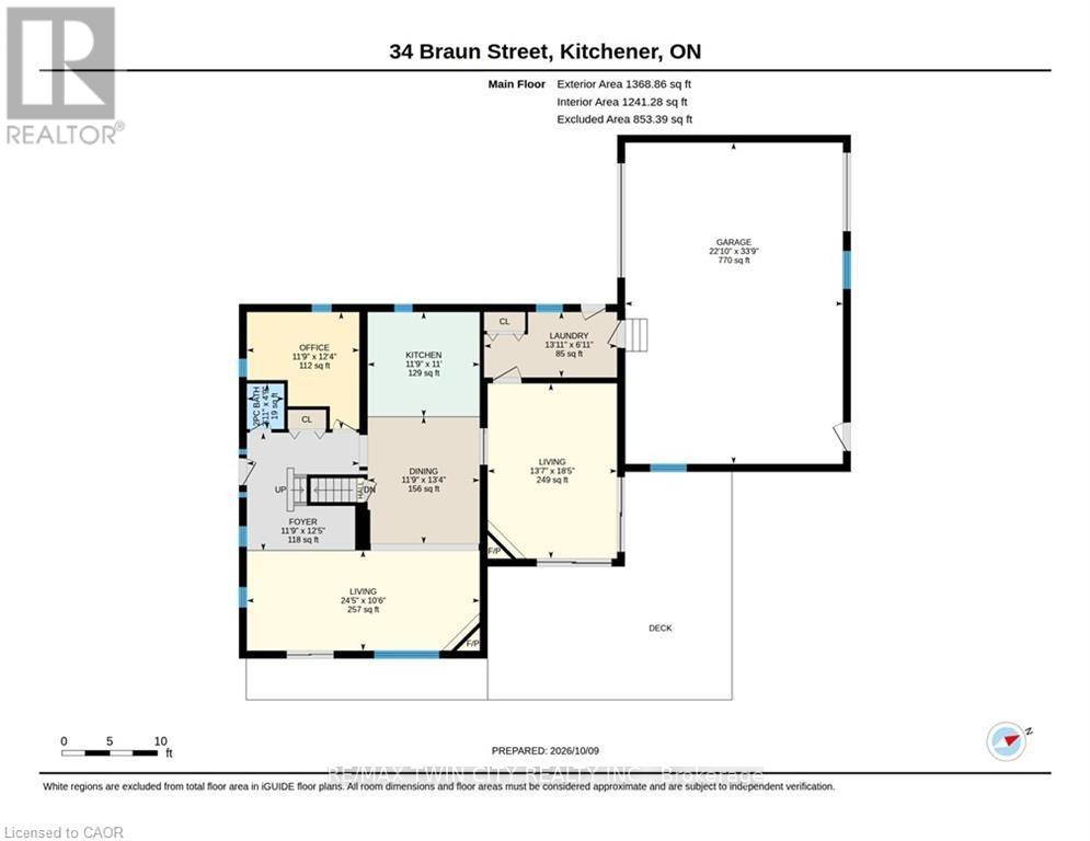 34 Braun Street, Kitchener, Ontario  N2H 3R4 - Photo 45 - X14033116