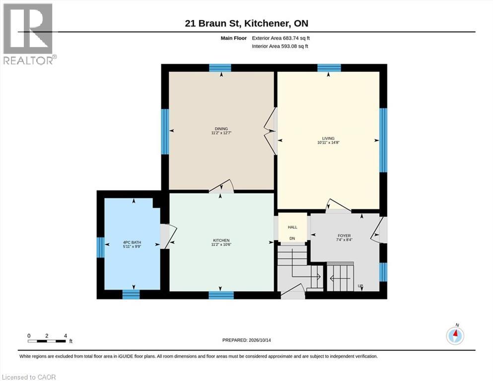 21 Braun Street, Kitchener, Ontario  N2H 3R2 - Photo 41 - 40870822