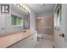 695 Valley Road, Kelowna, British Columbia V1V 2E6 - Photo 23 - 10402064