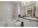 1853 Parkview Crescent Unit# 12, Kelowna, BC V1X 8A3