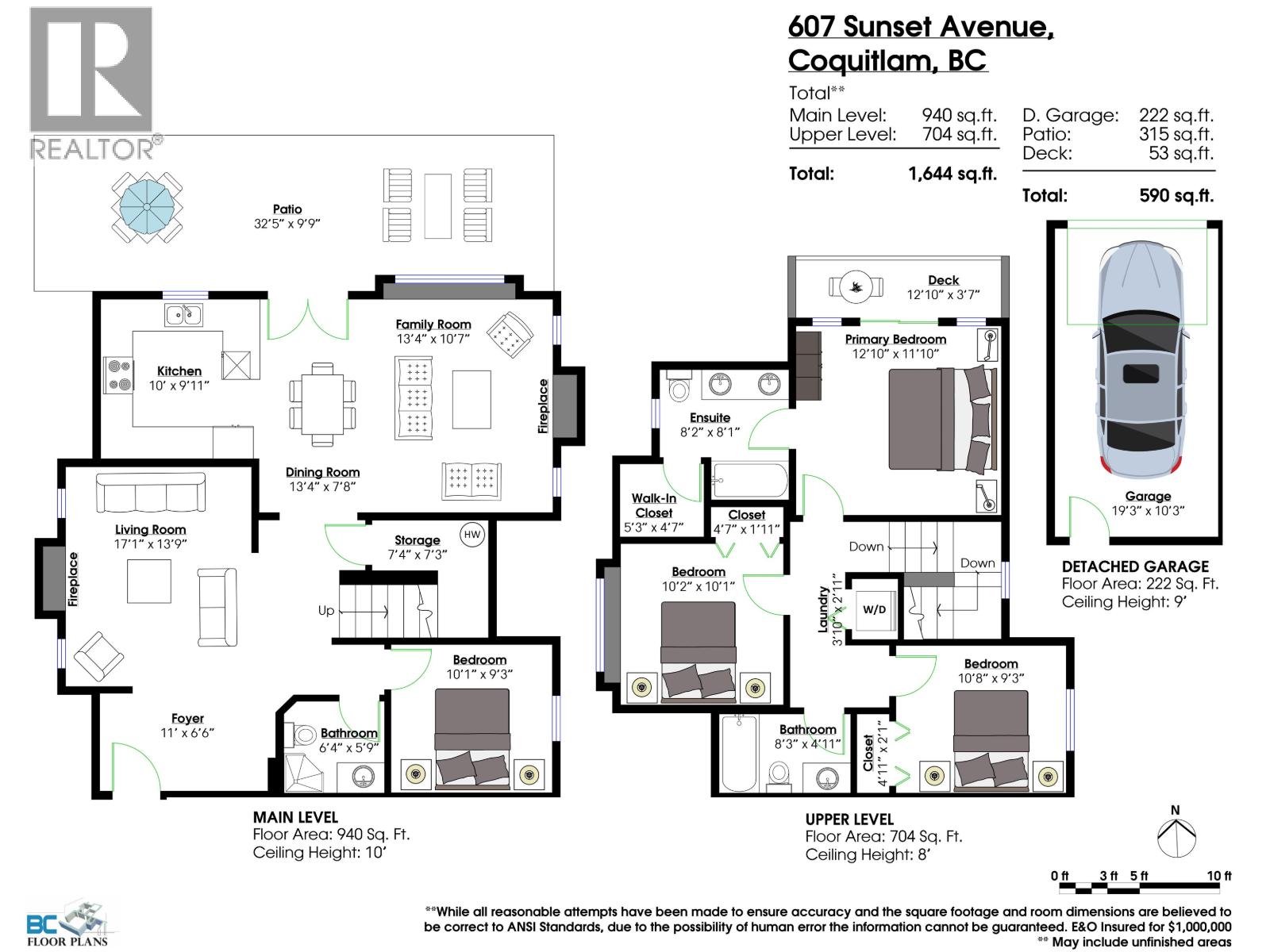 607 Sunset Avenue, Coquitlam, British Columbia  V3K 2B8 - Photo 27 - R3174986