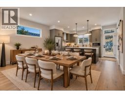2083 Cortina Drive, Kelowna, British Columbia V1P 1V1 - Photo 29 - 10402085