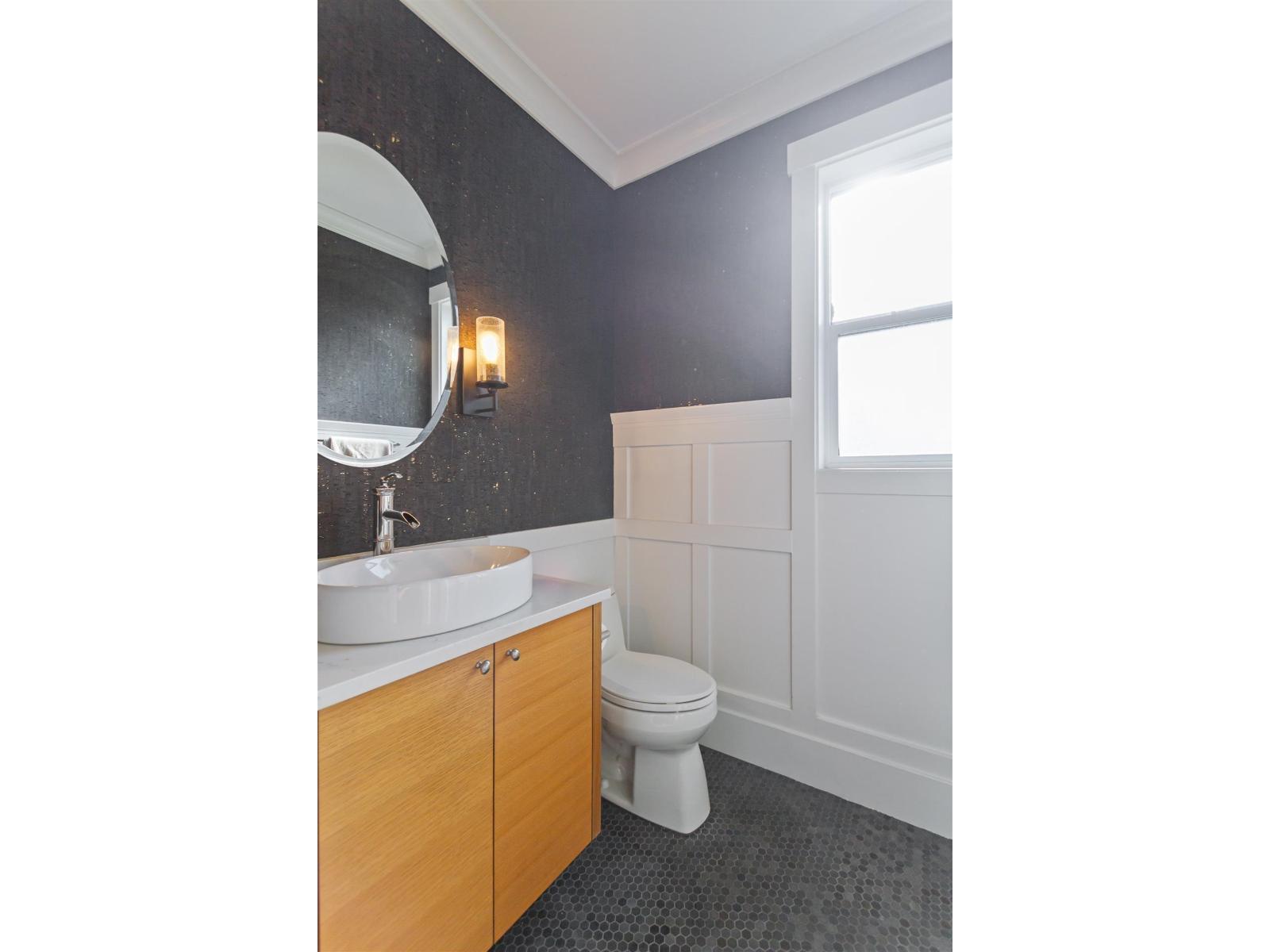 1843 142 Street, Surrey, British Columbia  V4A 6V3 - Photo 8 - R3175490