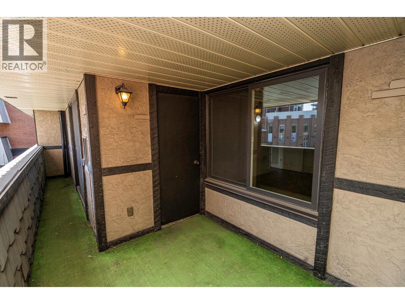 1665 Ufton Court Unit# 220