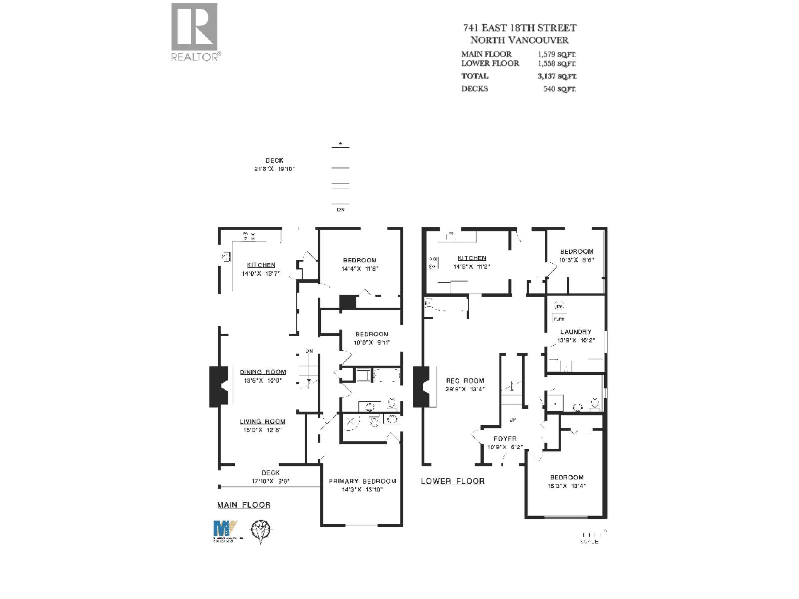 741 E 18th Street, North Vancouver, British Columbia  V7L 2Y7 - Photo 40 - R3175496
