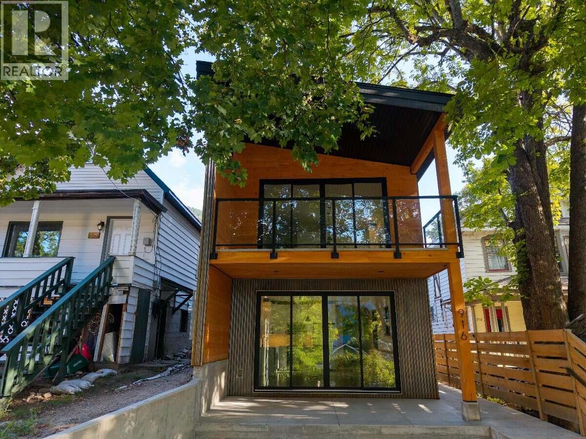 916 Carbonate Street Unit# 2, Nelson, British Columbia  V1L 4R4 - Photo 2 - 10403663