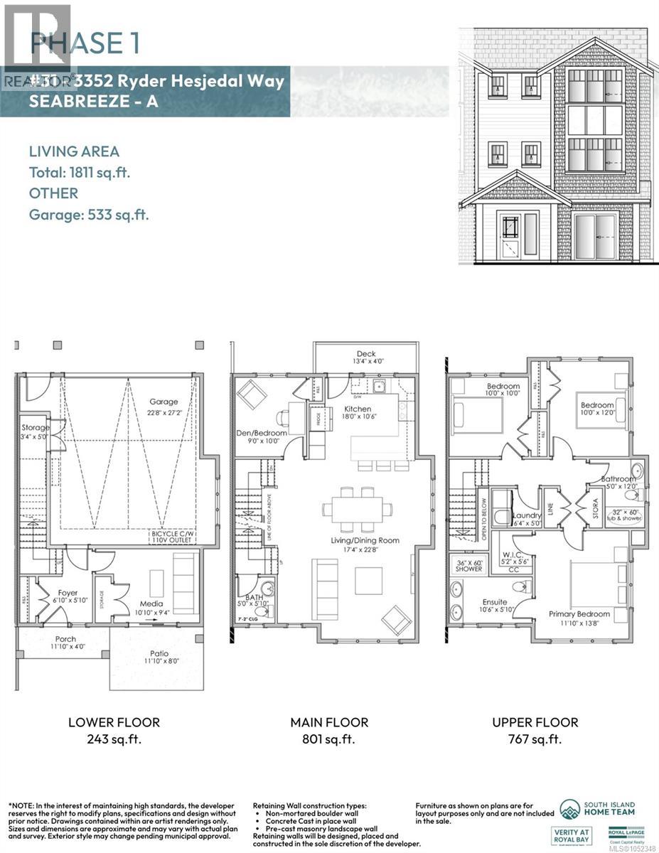 31 3352 Ryder Hesjedal Way