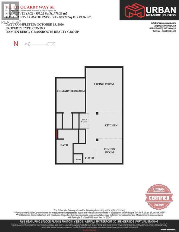 105, 211 Quarry Way SE