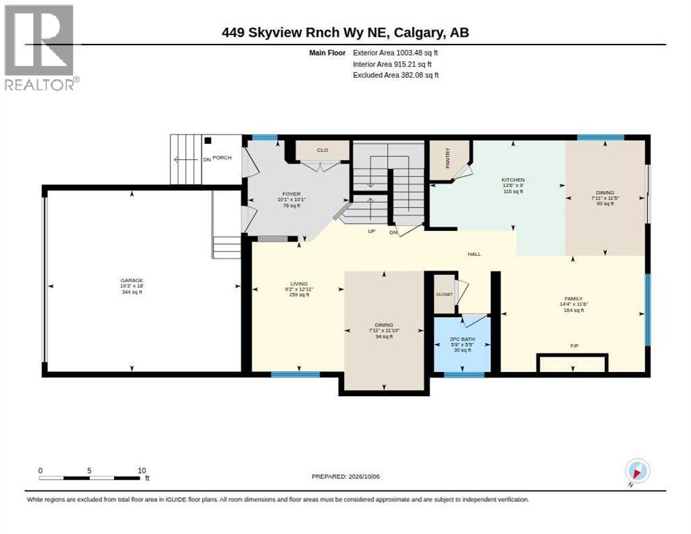 449 Skyview Ranch Way NE, Calgary, Alberta  T3N 0C7 - Photo 46 - A2350609