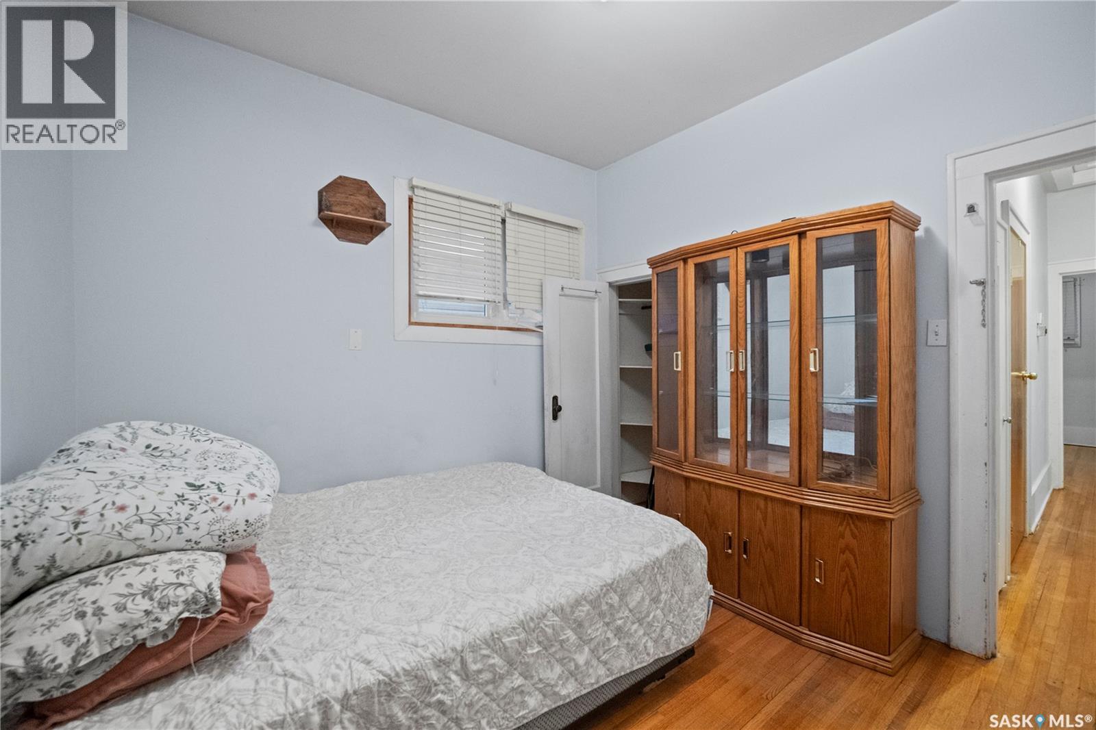 1607 Athol Street, Regina, Saskatchewan  S4T 3E2 - Photo 11 - SK050563