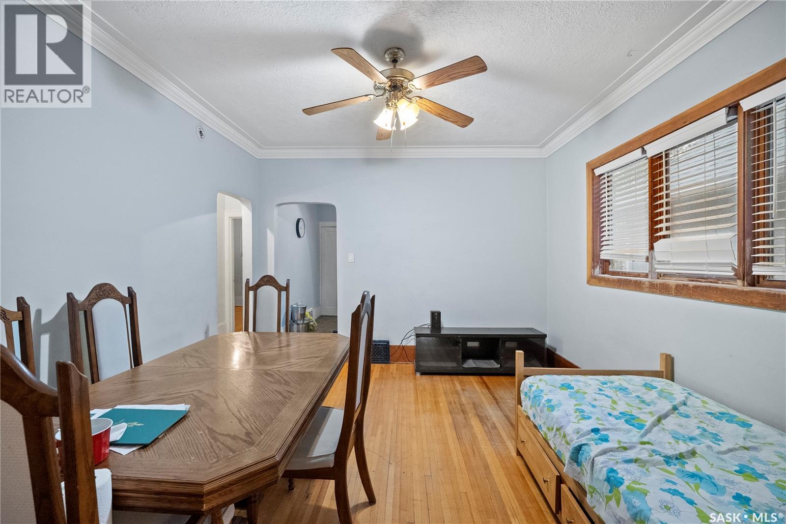 1607 Athol Street, Regina, Saskatchewan  S4T 3E2 - Photo 8 - SK050563