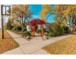 405 3 Avenue W, Cardston, Alberta