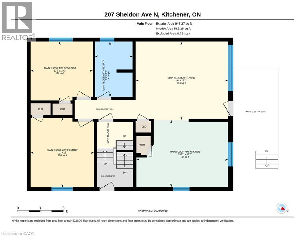 207 Sheldon Avenue N, Kitchener, Ontario  N2H 3M7 - Photo 45 - 40851852