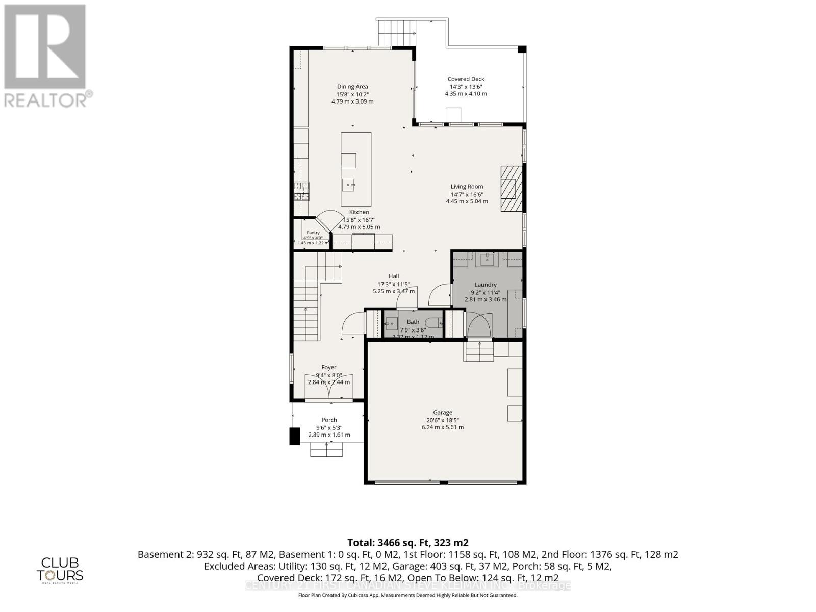 2185 Tibet Butler Boulevard, London South, Ontario  N6K 0H2 - Photo 44 - X14079732