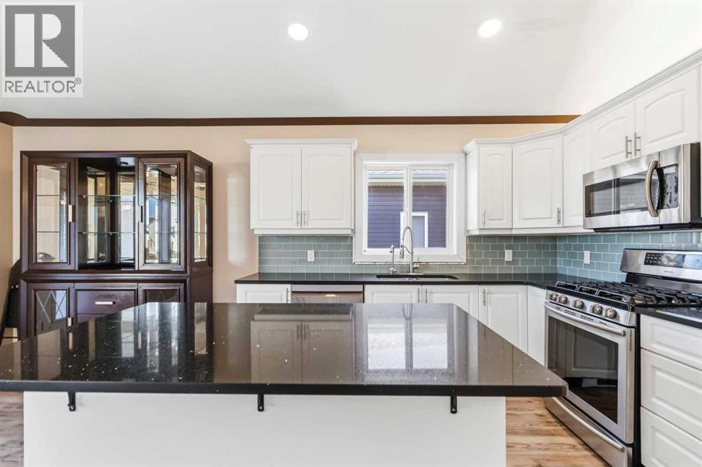 212 Waniandy Way