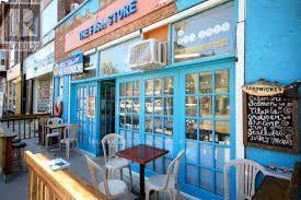 657 COLLEGE STREET, Toronto, Ontario