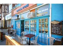 657 COLLEGE STREET, Toronto, Ontario