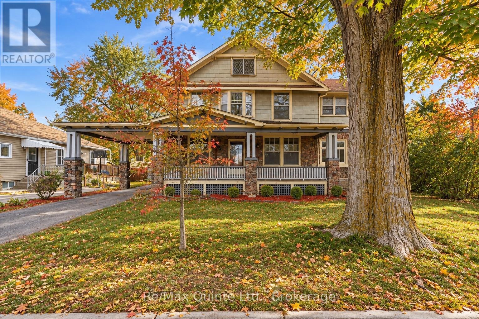 219 East Street, Greater Napanee, Ontario  K7R 1T2 - Photo 4 - X14080774