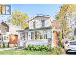 21 MERCER STREET, stratford, Ontario
