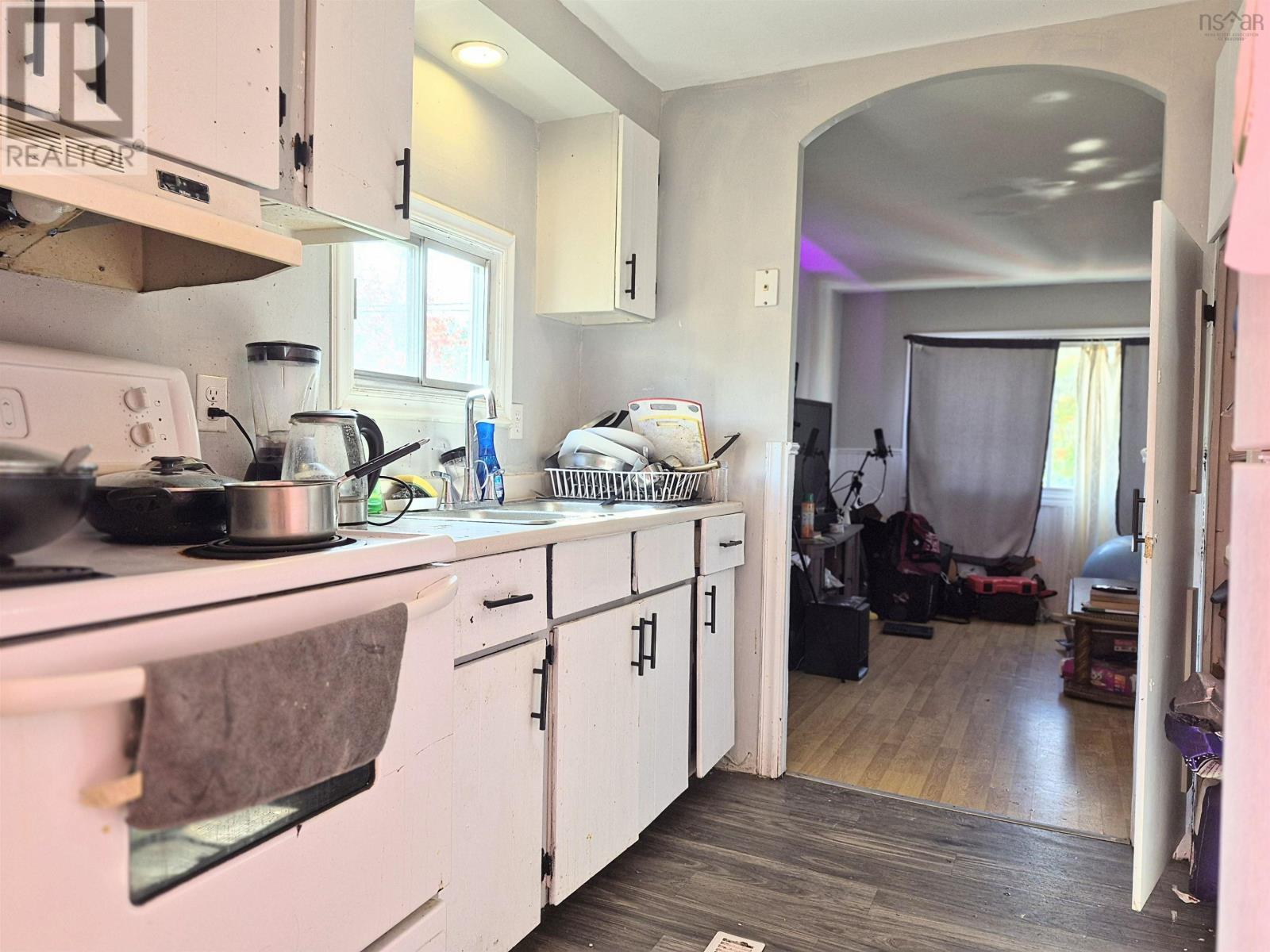 12 Summer Street, Murray Siding, Nova Scotia  B6L 4J8 - Photo 8 - 202625754