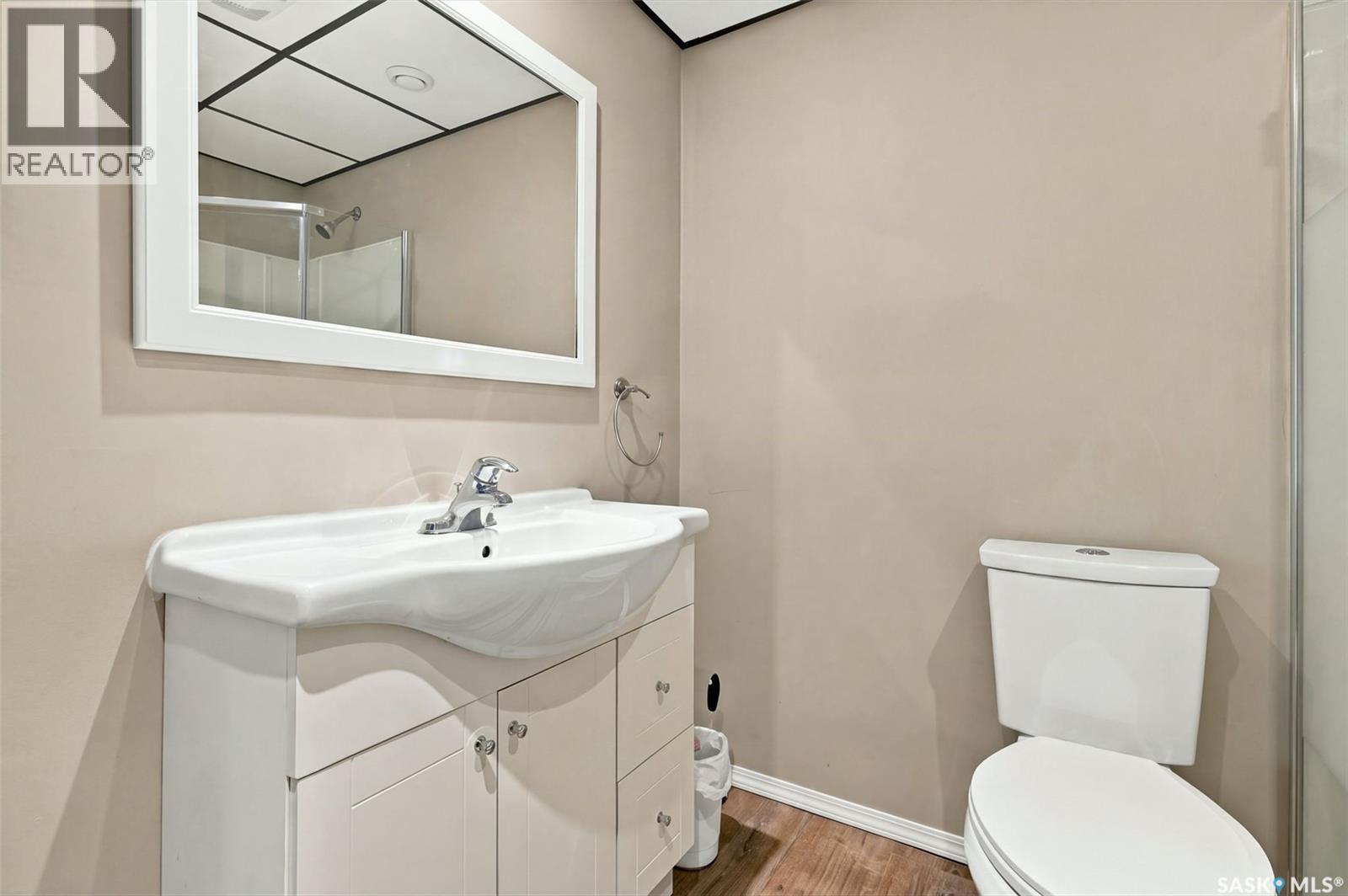 98 Magee Crescent, Regina, Saskatchewan  S4R 6K5 - Photo 23 - SK051158