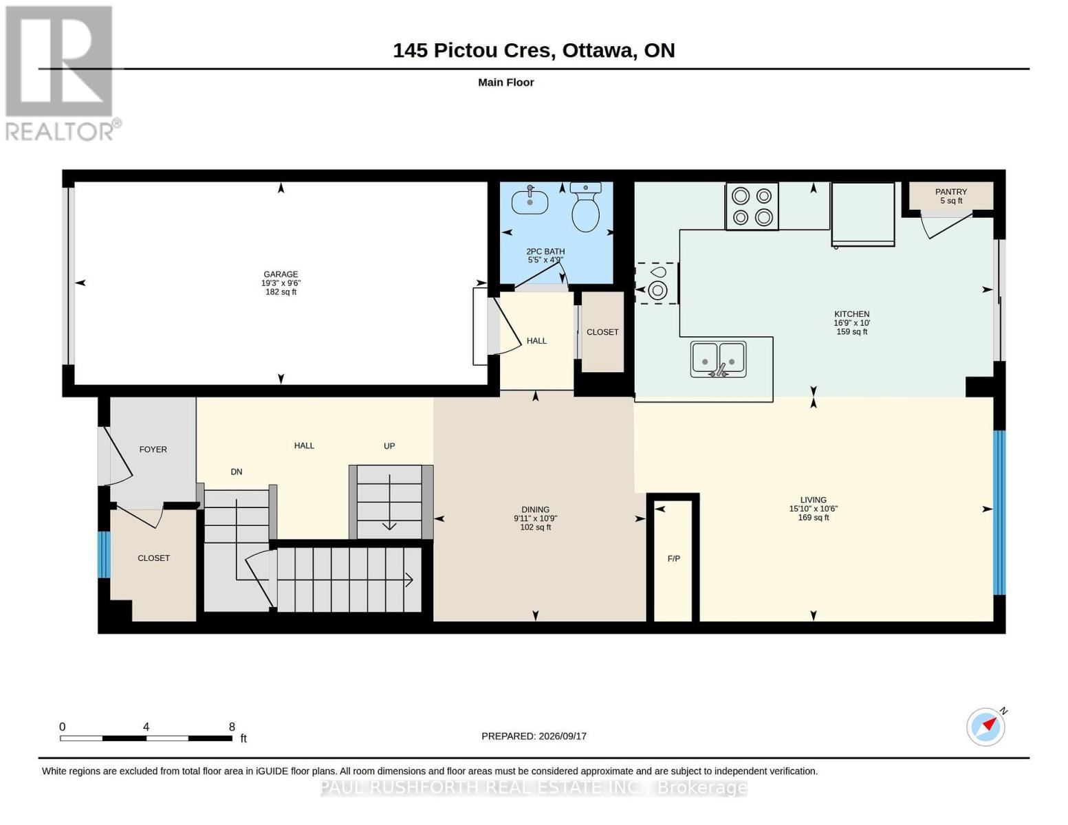 145 Pictou Crescent, Ottawa, Ontario  K2V 0R7 - Photo 25 - X14081320