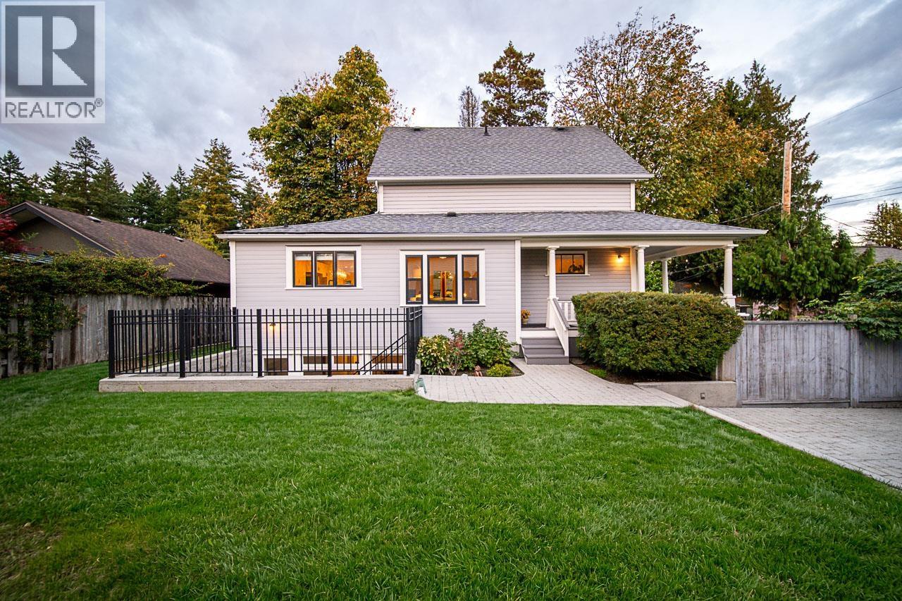 109 Oakland Street, New Westminster, British Columbia  V3L 1P5 - Photo 28 - R3174945