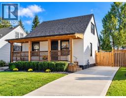2328 FOREST, Windsor, Ontario
