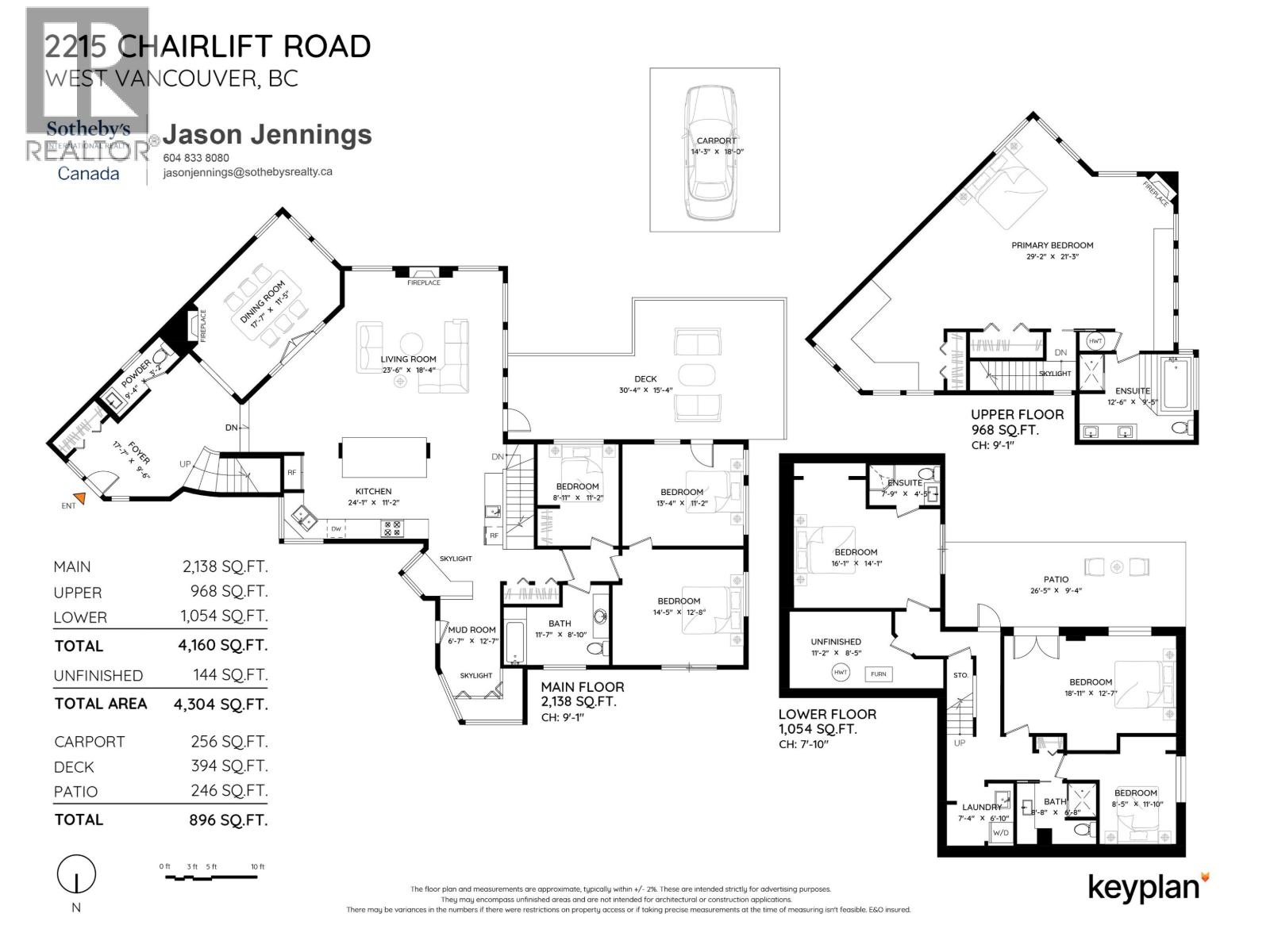 2215 Chairlift Road, West Vancouver, British Columbia  V7S 2T4 - Photo 40 - R3174900