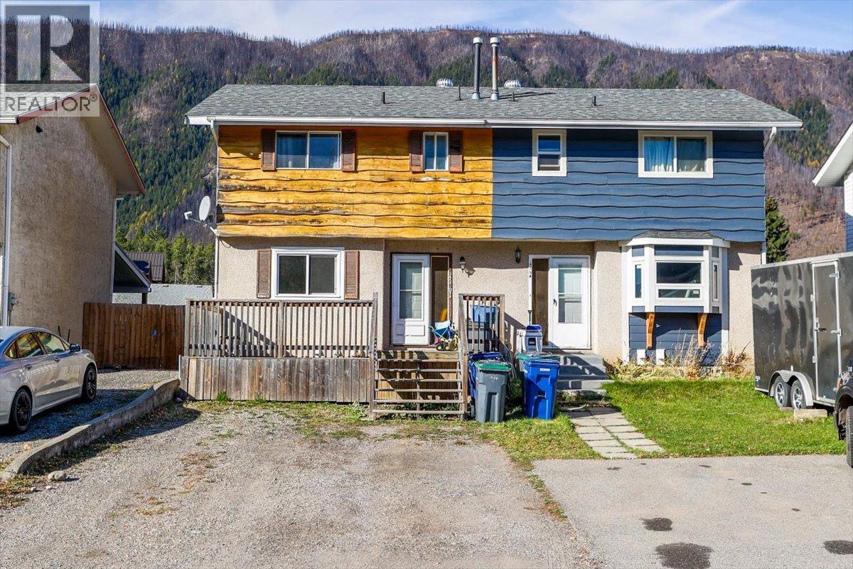 425B MOUNTAIN ASH Crescent
