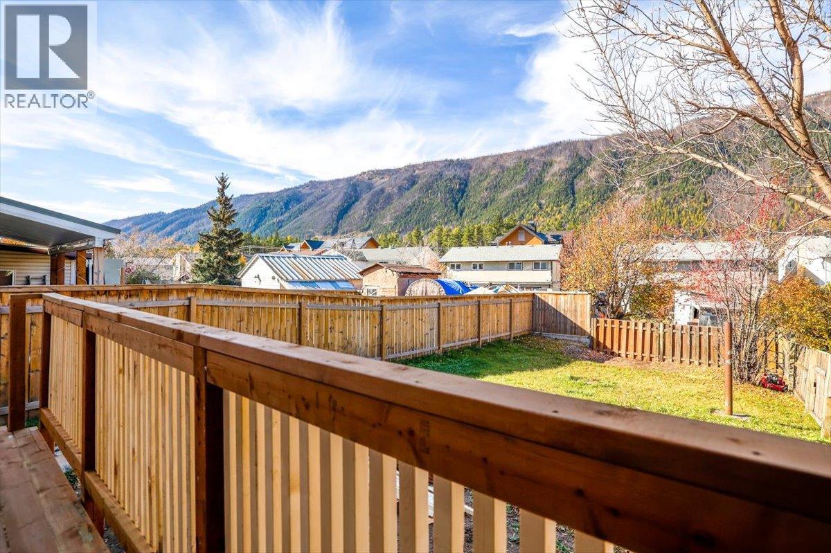 425B MOUNTAIN ASH Crescent