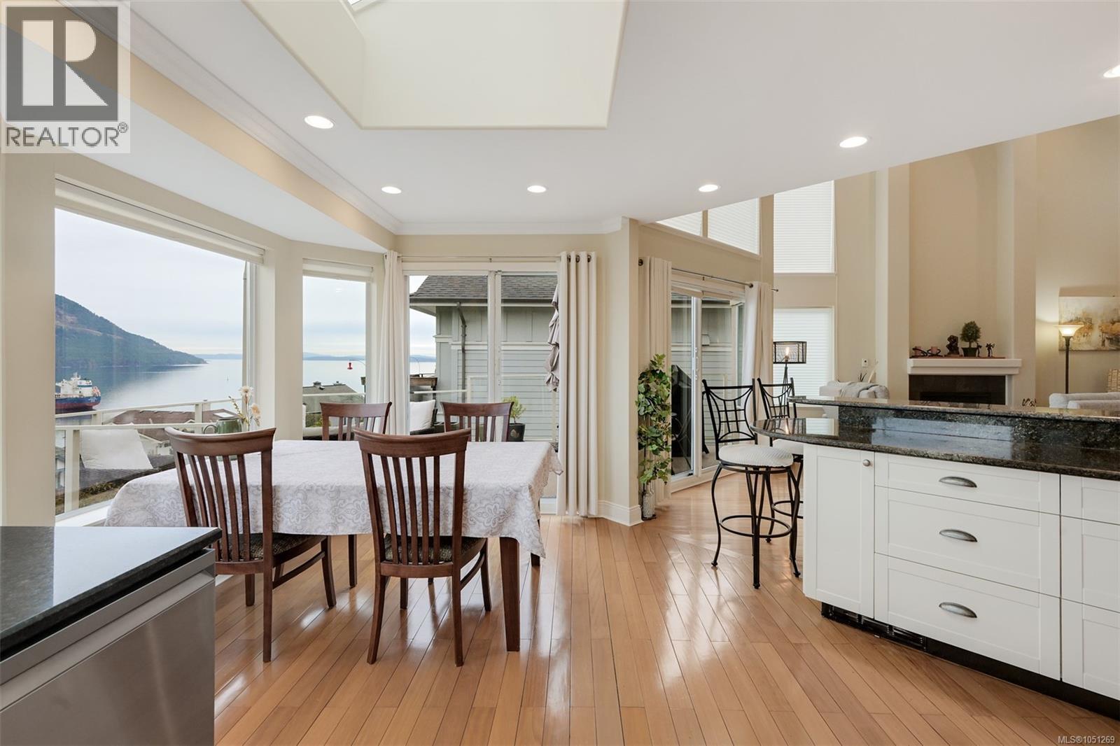 543 Marine View