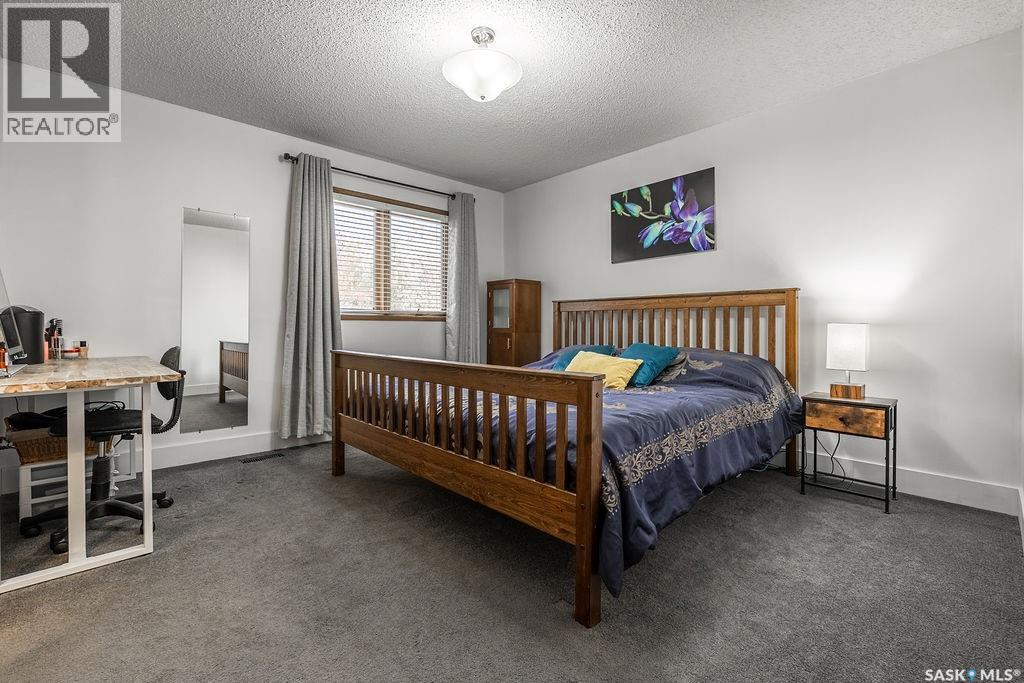 258 Ae Adams Crescent, Saskatoon, Saskatchewan  S7K 5M9 - Photo 27 - SK051181