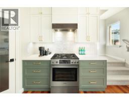319 Mccarren Avenue, Kelowna, British Columbia V1W 5A6 - Photo 8 - 10403069