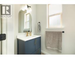 319 Mccarren Avenue, Kelowna, British Columbia V1W 5A6 - Photo 22 - 10403069