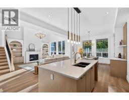 996 Bull Crescent, Kelowna, British Columbia V1W 0B6 - Photo 6 - 10401961