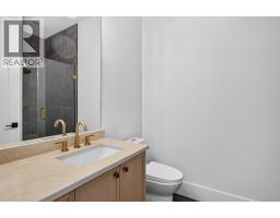 996 Bull Crescent, Kelowna, British Columbia V1W 0B6 - Photo 13 - 10401961