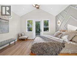 996 Bull Crescent, Kelowna, British Columbia V1W 0B6 - Photo 15 - 10401961