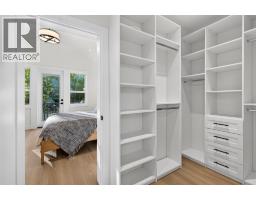 996 Bull Crescent, Kelowna, British Columbia V1W 0B6 - Photo 17 - 10401961