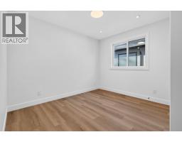 996 Bull Crescent, Kelowna, British Columbia V1W 0B6 - Photo 25 - 10401961