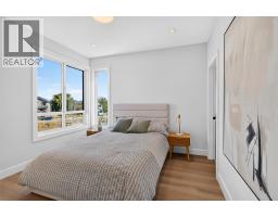 996 Bull Crescent, Kelowna, British Columbia V1W 0B6 - Photo 27 - 10401961